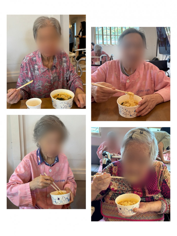 3bb4675c9ff49807bb70287ec8a44245_1754800124_5848.jpg