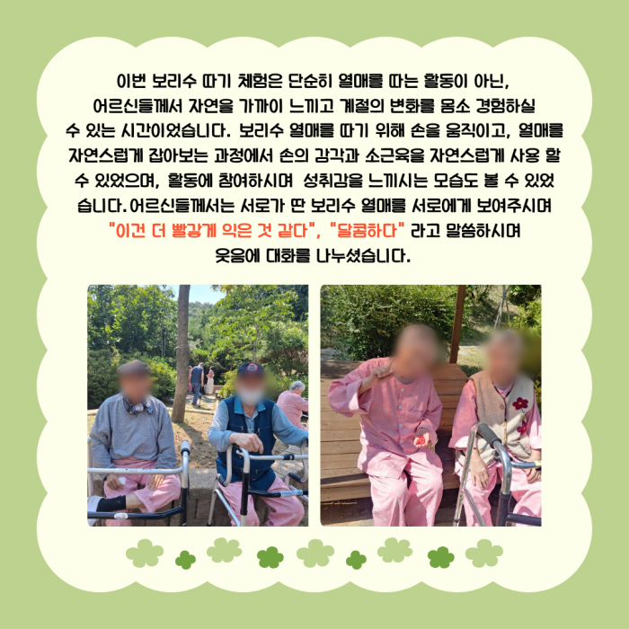 eee8521b3f15a59126918b6bf8903d55_1781573797_9759.png
