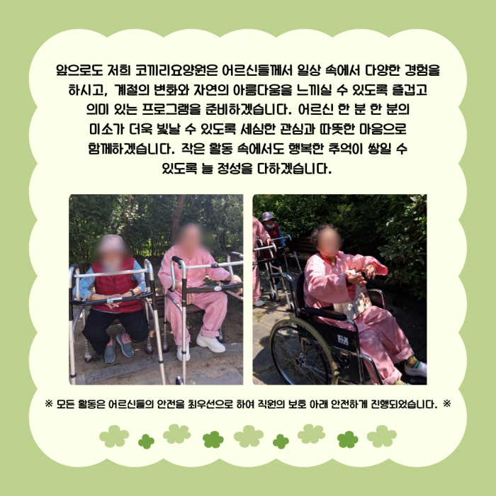 eee8521b3f15a59126918b6bf8903d55_1781573798_269.png