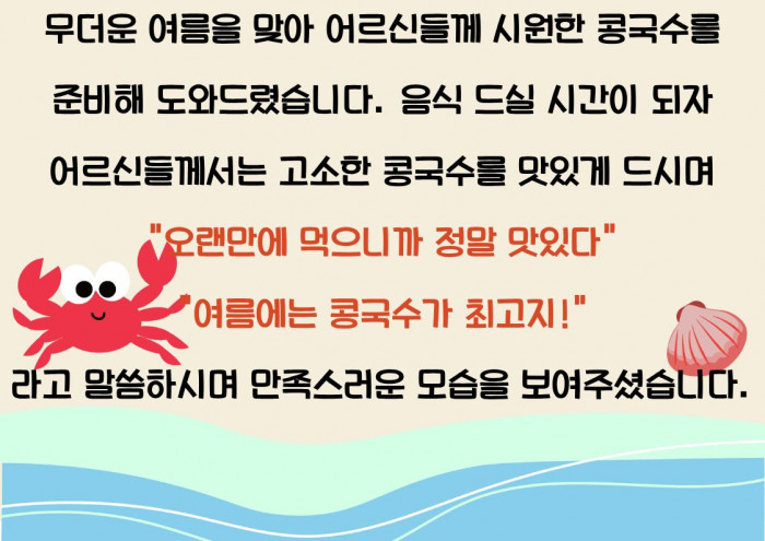 02fd505fdfe1ba2986a1240d9abc850e_1785207189_8529.jpg